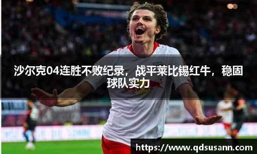 南宫28