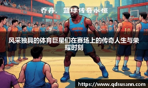 南宫28