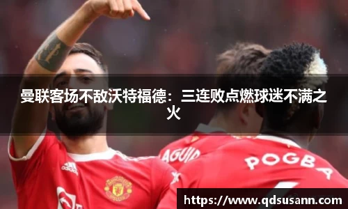 南宫28NG相信品牌力量