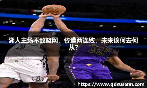 南宫28