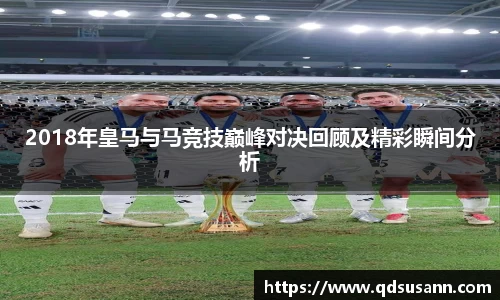 南宫28NG相信品牌力量