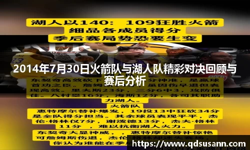 南宫28NG相信品牌力量