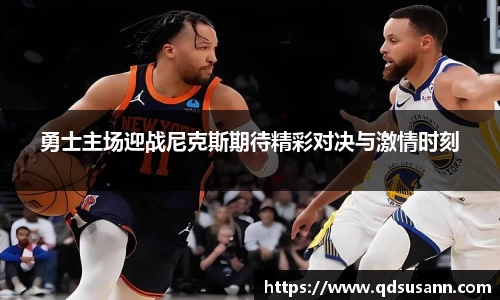 南宫28NG相信品牌力量