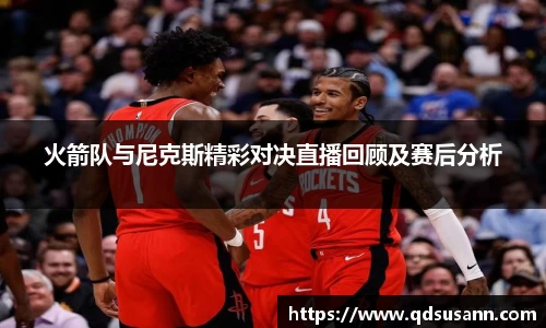 南宫NG28