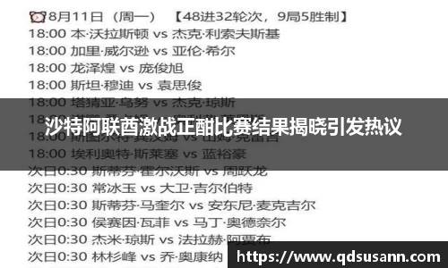南宫NG28