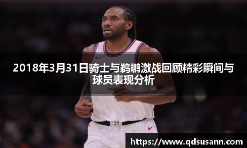 南宫NG28