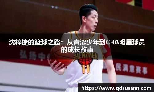 南宫28NG相信品牌力量