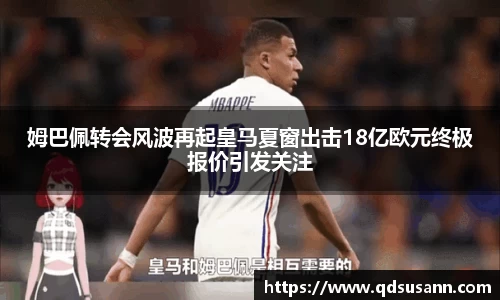 南宫28NG相信品牌力量
