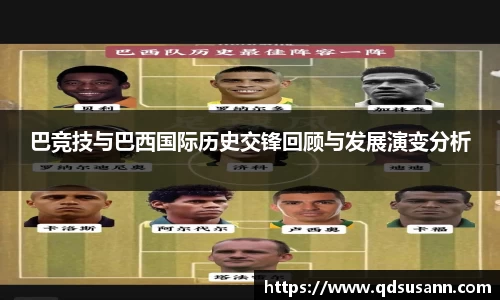 南宫28NG相信品牌力量