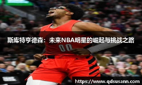 南宫NG28
