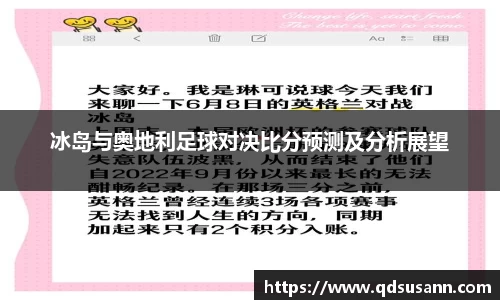 南宫28