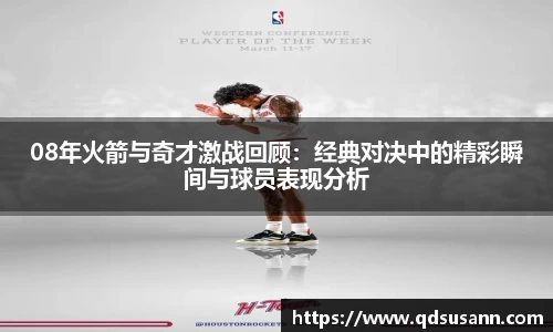 南宫28NG相信品牌力量