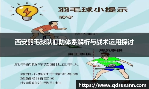 南宫NG28