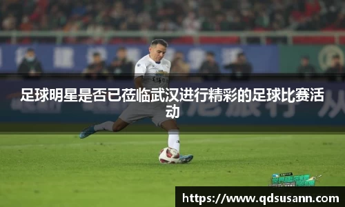 南宫NG28