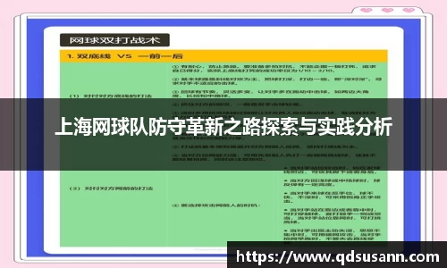 南宫28