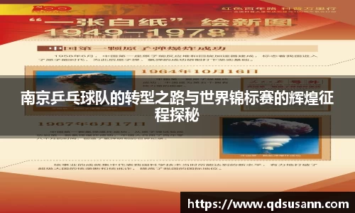 南宫28NG相信品牌力量